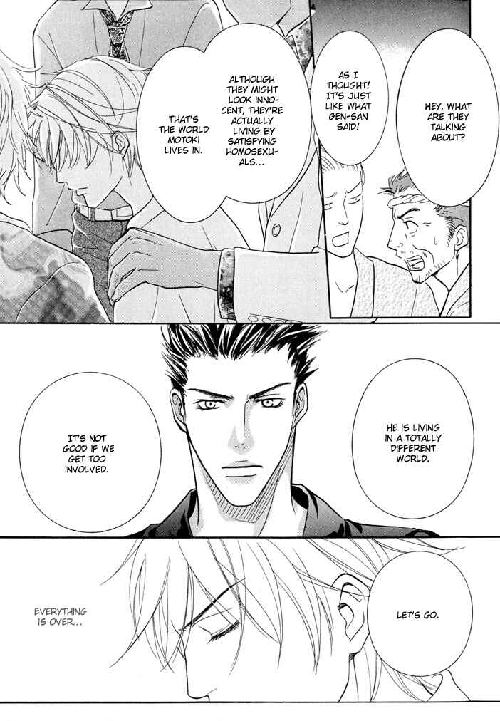 Page 22 Chapter 5 Buchou to Takeda-kun