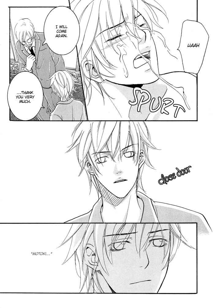 Page 26 Chapter 5 Buchou to Takeda-kun