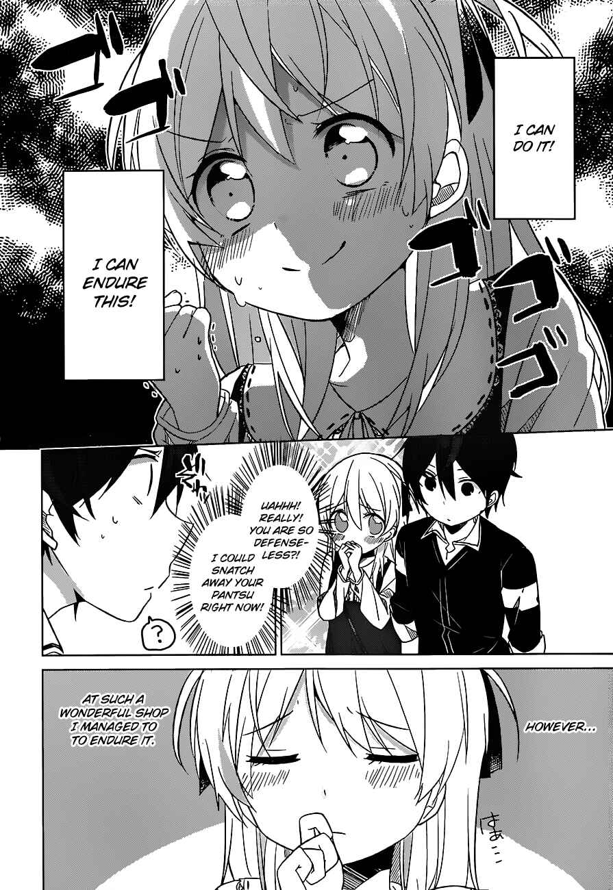 Page 13 Chapter 3 Ore no Pantsu ga Nerawareteita