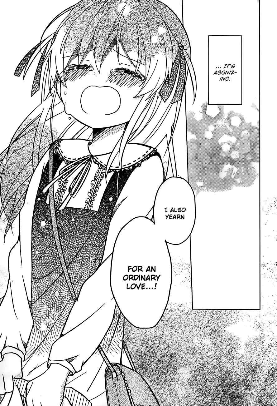Page 24 Chapter 3 Ore no Pantsu ga Nerawareteita