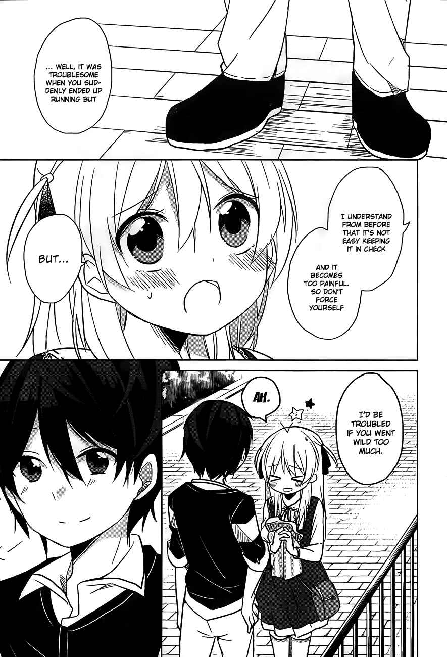 Page 26 Chapter 3 Ore no Pantsu ga Nerawareteita