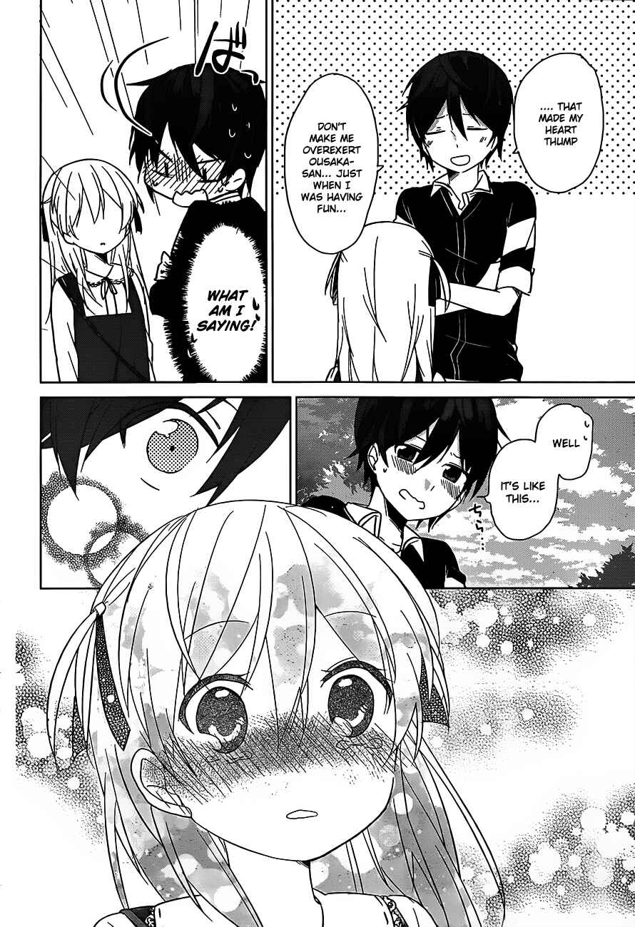 Page 27 Chapter 3 Ore no Pantsu ga Nerawareteita