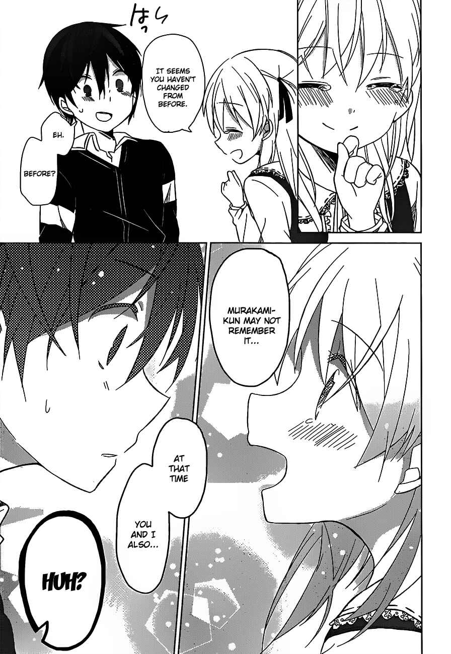 Page 28 Chapter 3 Ore no Pantsu ga Nerawareteita