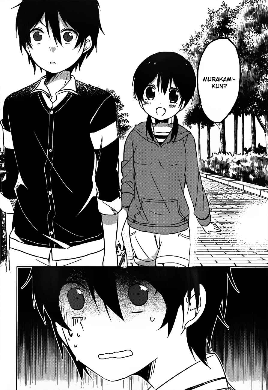 Page 29 Chapter 3 Ore no Pantsu ga Nerawareteita
