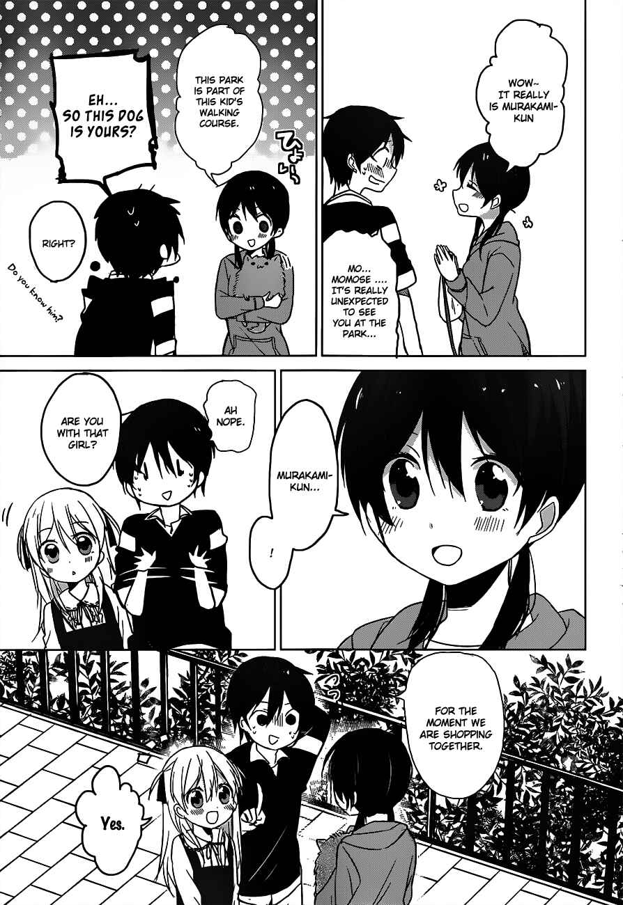 Page 30 Chapter 3 Ore no Pantsu ga Nerawareteita
