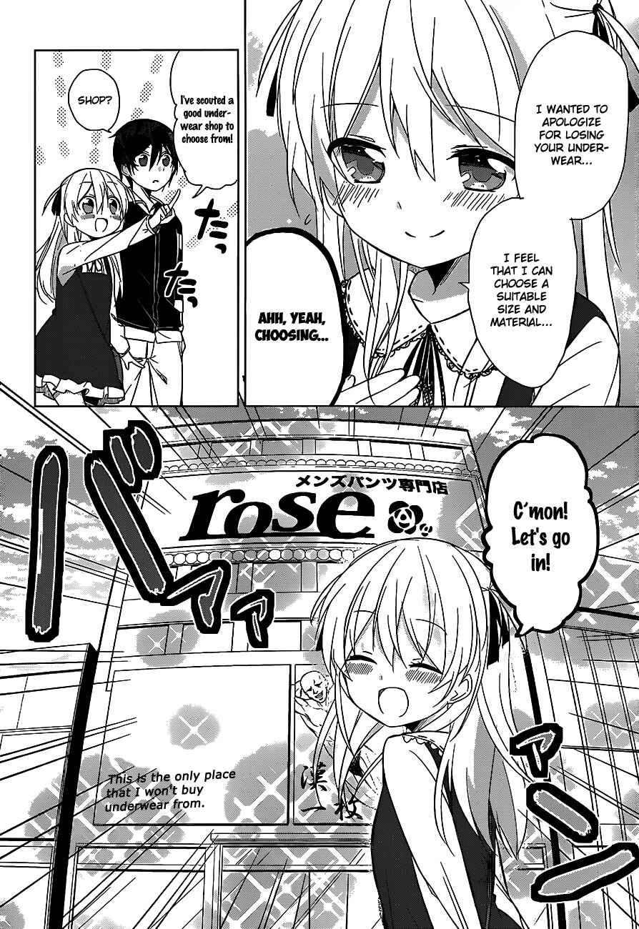 Page 9 Chapter 3 Ore no Pantsu ga Nerawareteita