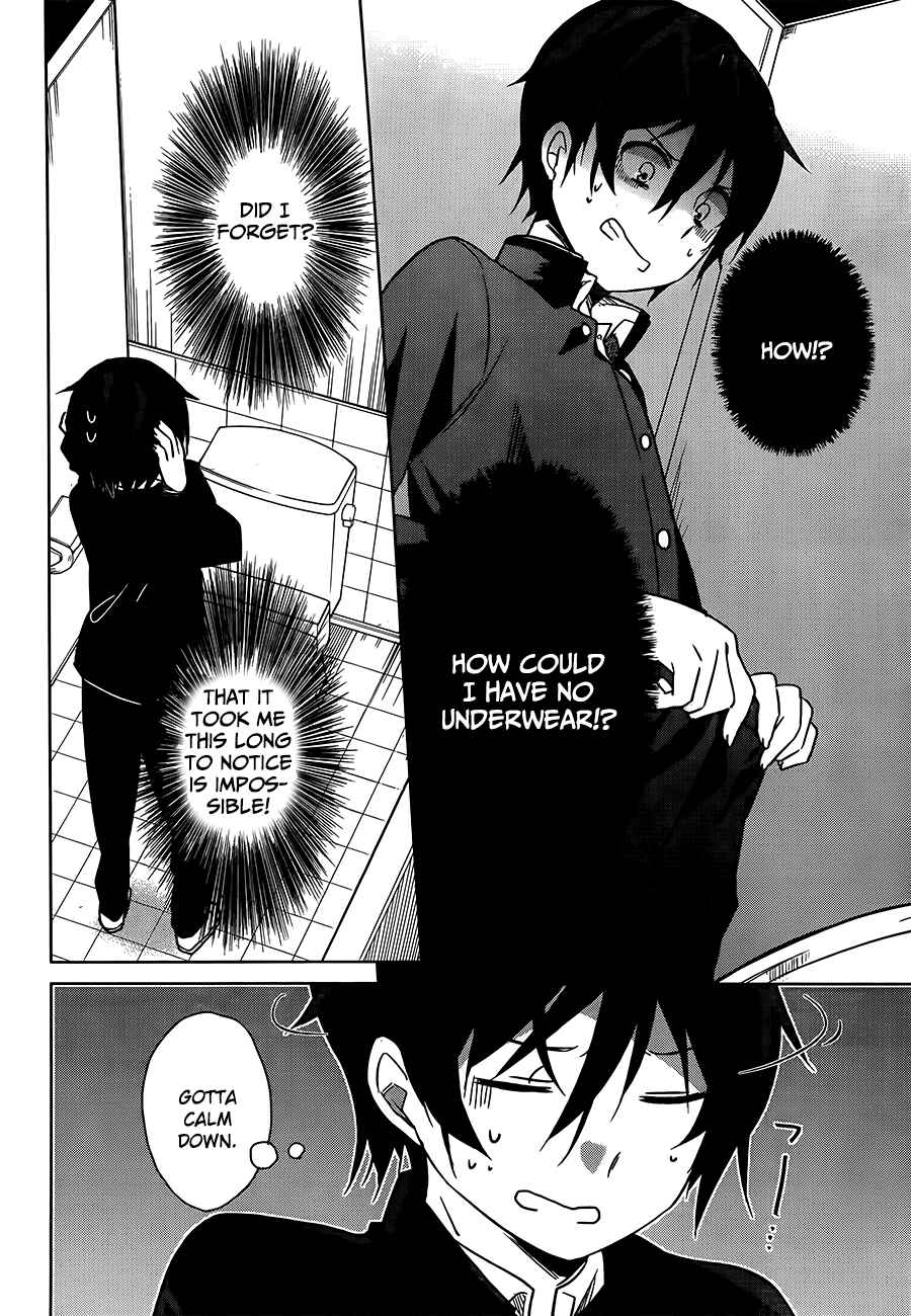 Page 11 Chapter 2 Ore no Pantsu ga Nerawareteita