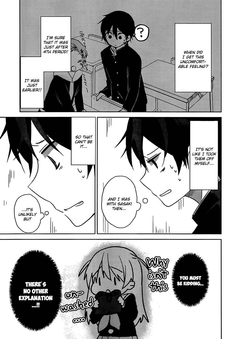 Page 12 Chapter 2 Ore no Pantsu ga Nerawareteita