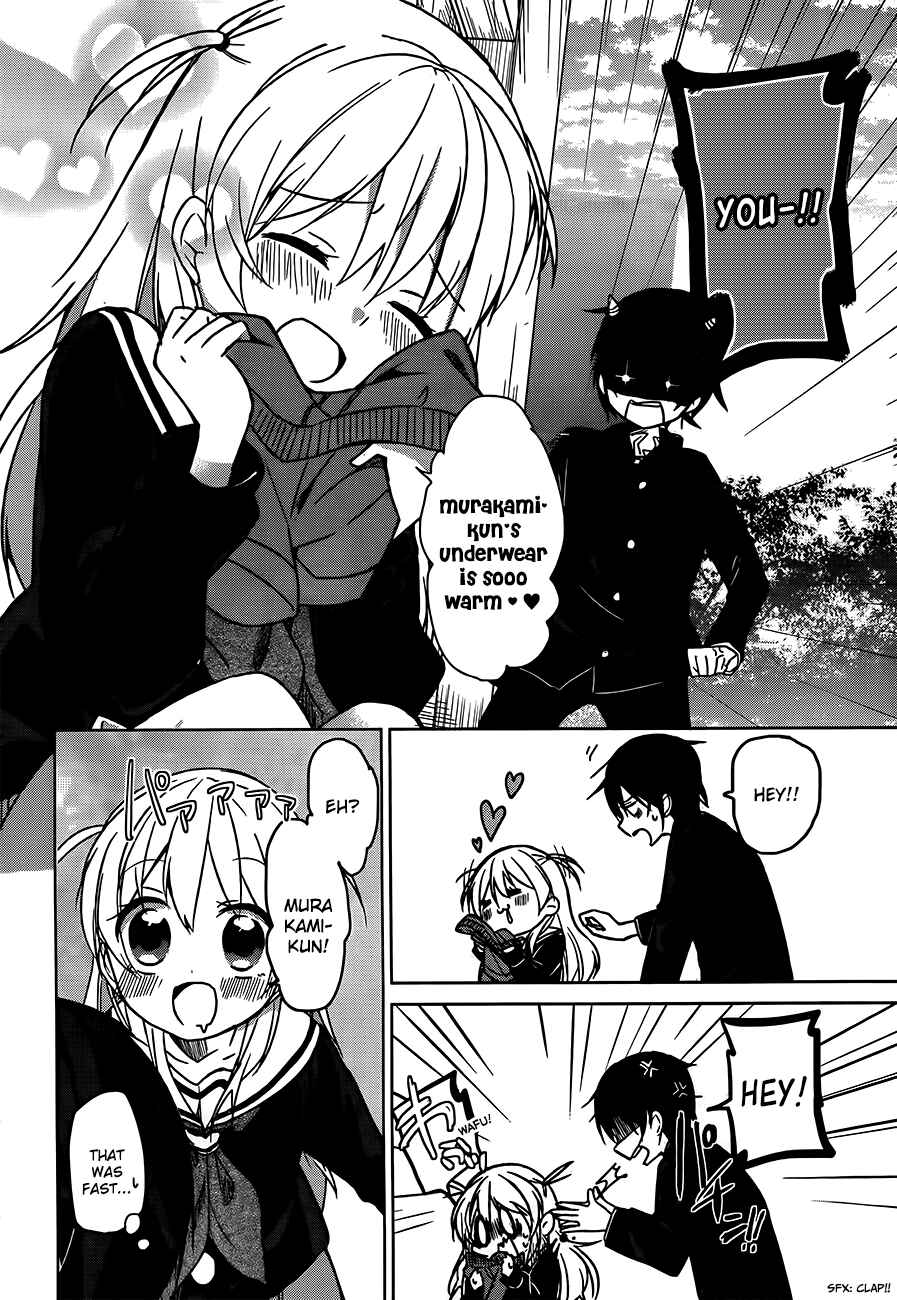 Page 13 Chapter 2 Ore no Pantsu ga Nerawareteita
