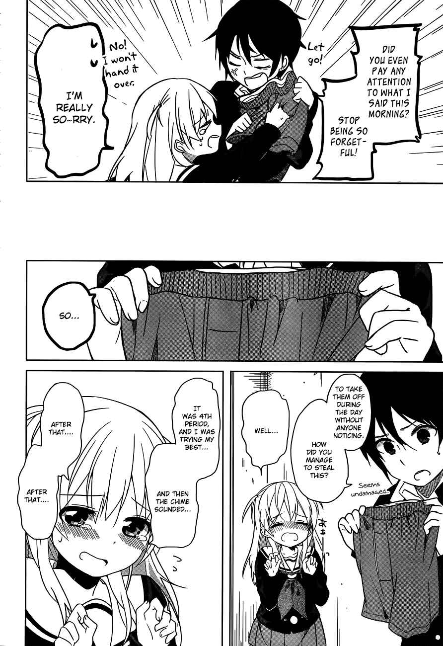 Page 15 Chapter 2 Ore no Pantsu ga Nerawareteita