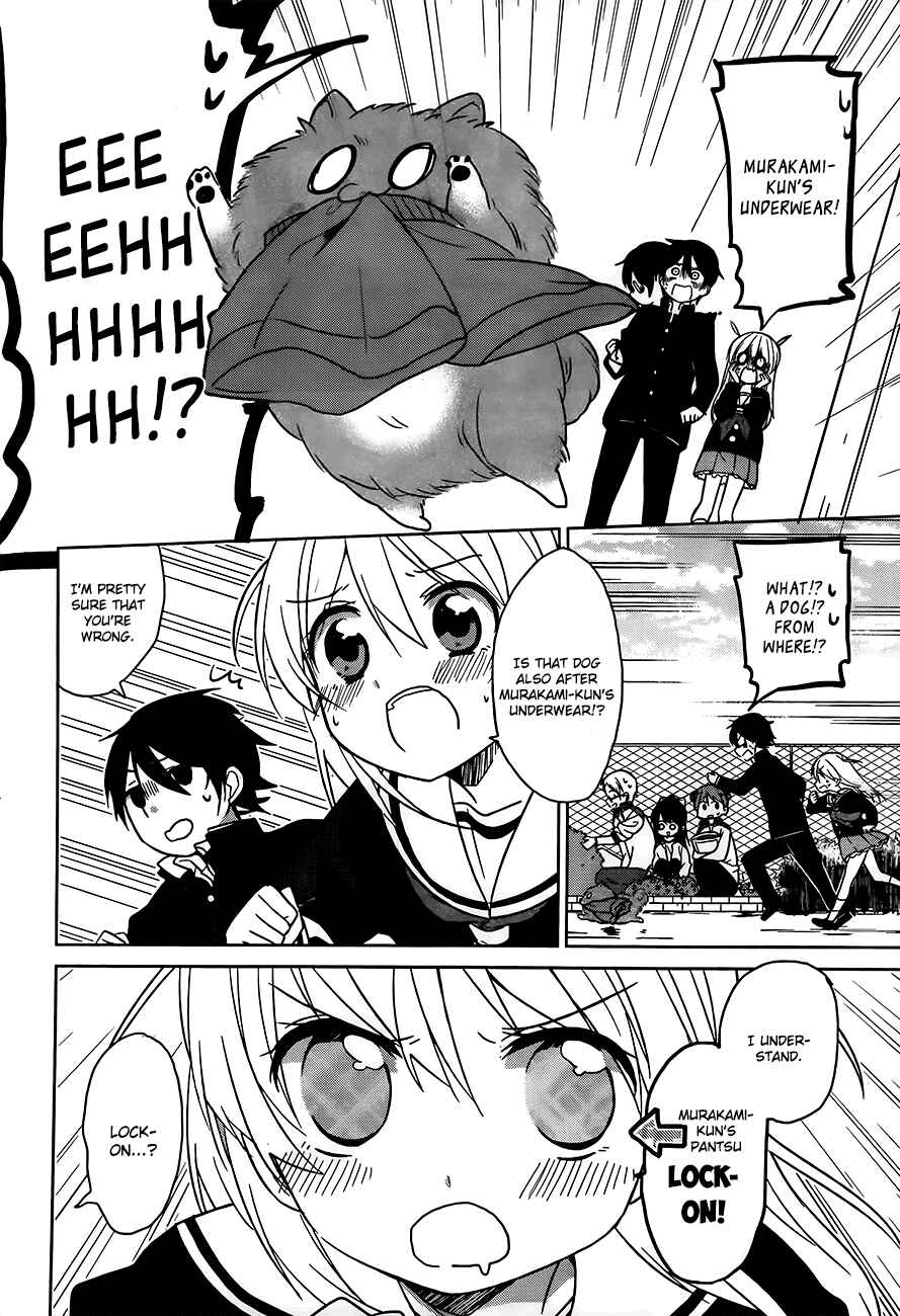 Page 21 Chapter 2 Ore no Pantsu ga Nerawareteita