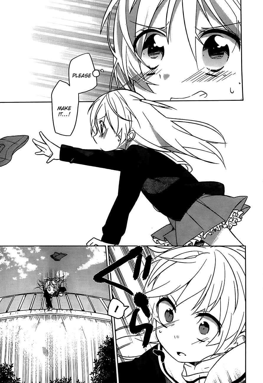 Page 28 Chapter 2 Ore no Pantsu ga Nerawareteita