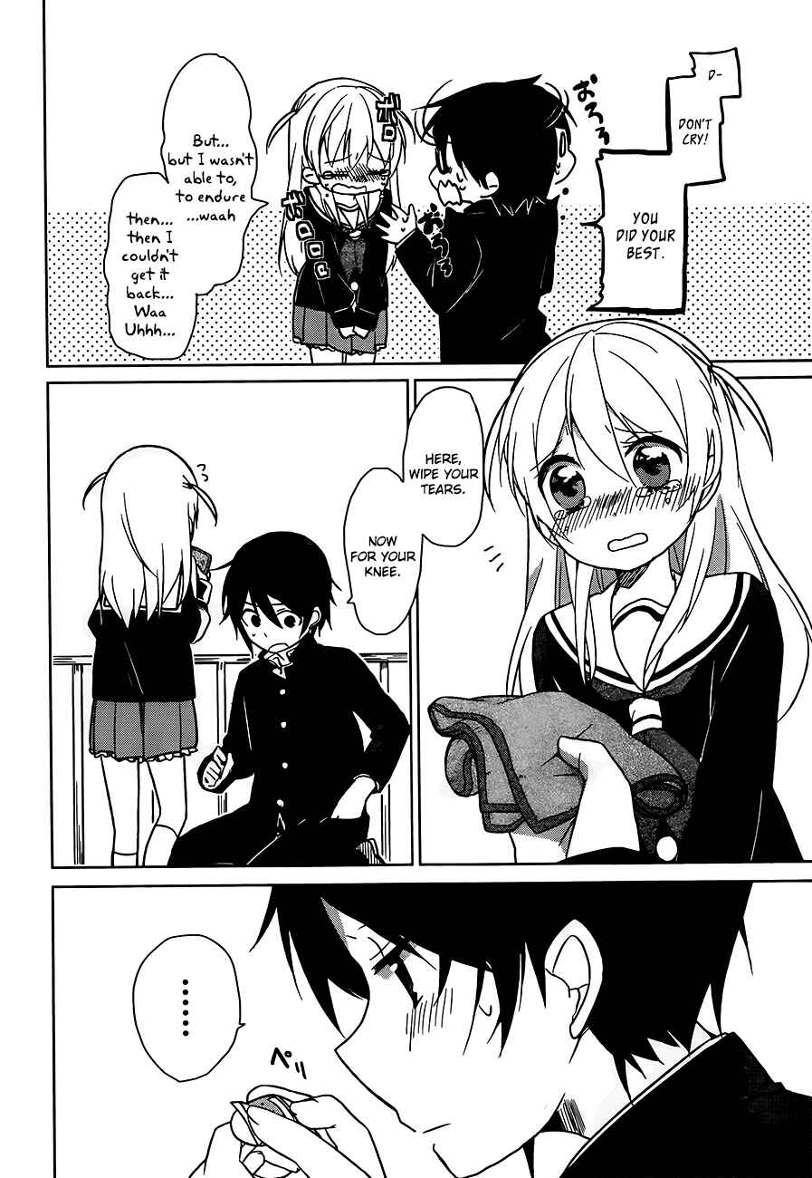 Page 31 Chapter 2 Ore no Pantsu ga Nerawareteita