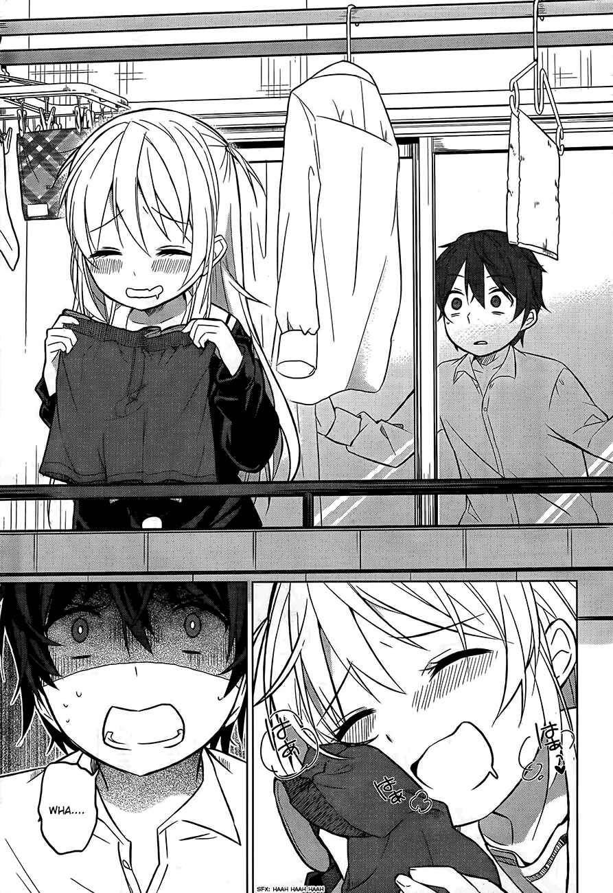 Page 13 Chapter 1 Ore no Pantsu ga Nerawareteita
