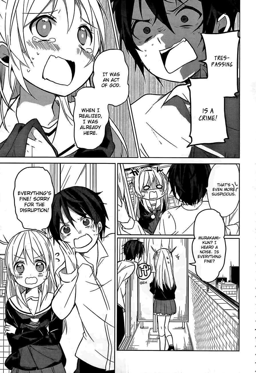 Page 15 Chapter 1 Ore no Pantsu ga Nerawareteita