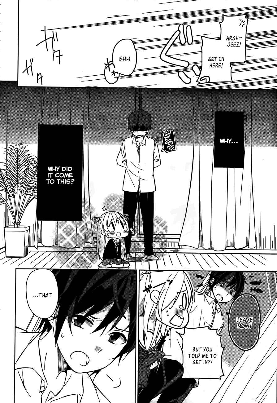 Page 16 Chapter 1 Ore no Pantsu ga Nerawareteita