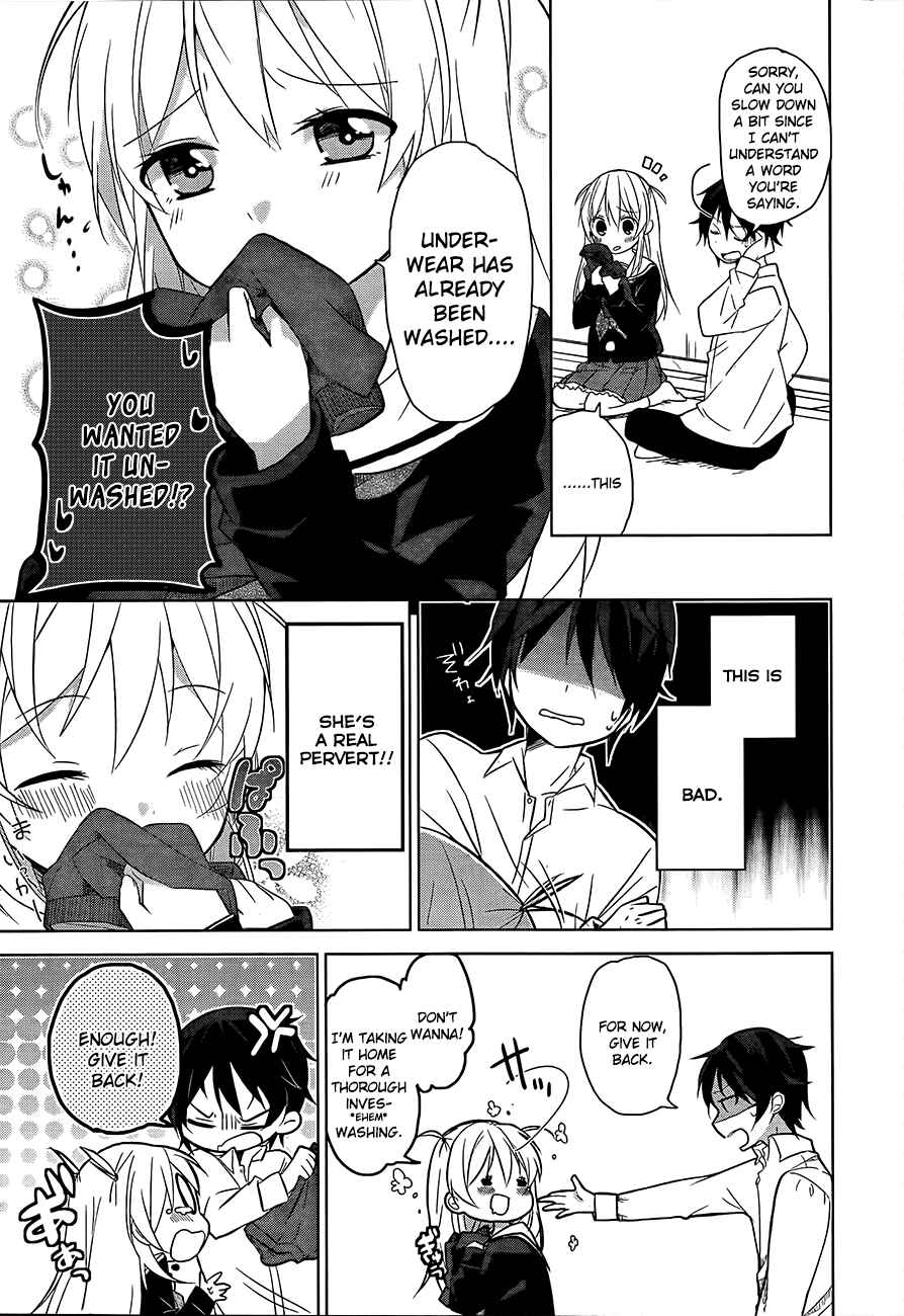 Page 19 Chapter 1 Ore no Pantsu ga Nerawareteita