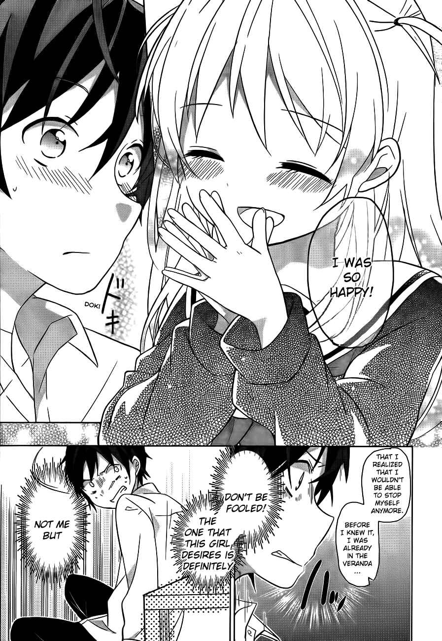 Page 23 Chapter 1 Ore no Pantsu ga Nerawareteita