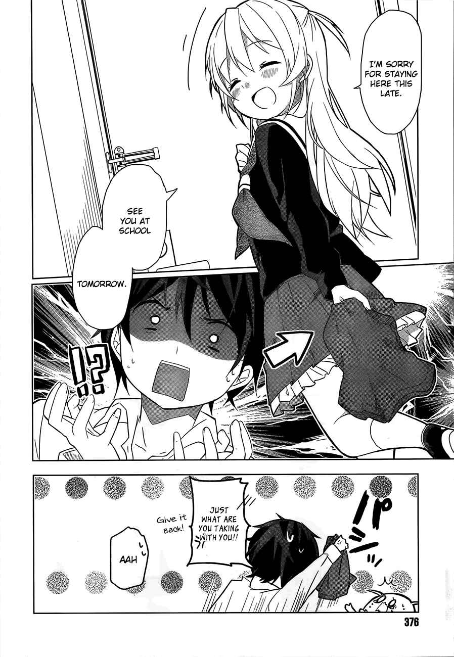 Page 28 Chapter 1 Ore no Pantsu ga Nerawareteita