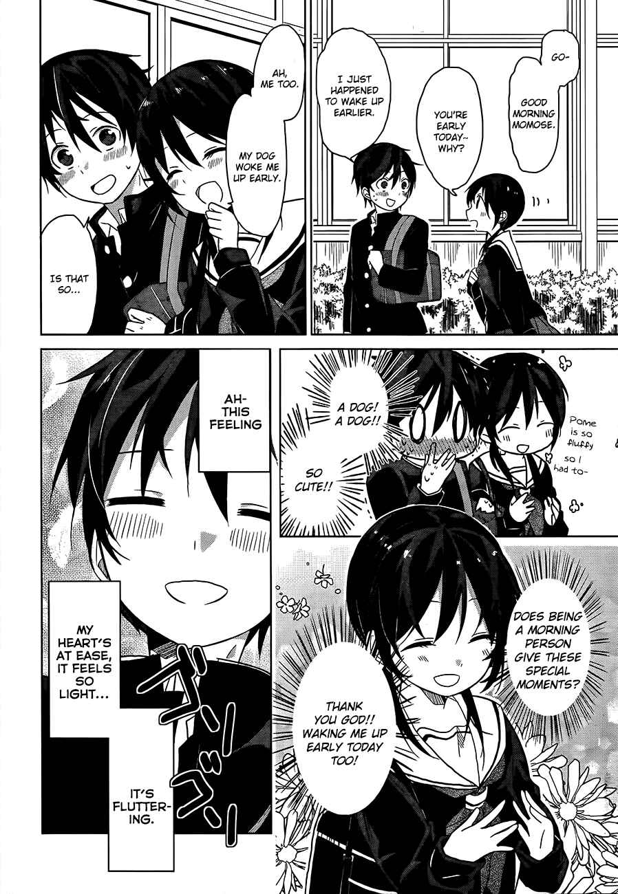 Page 30 Chapter 1 Ore no Pantsu ga Nerawareteita