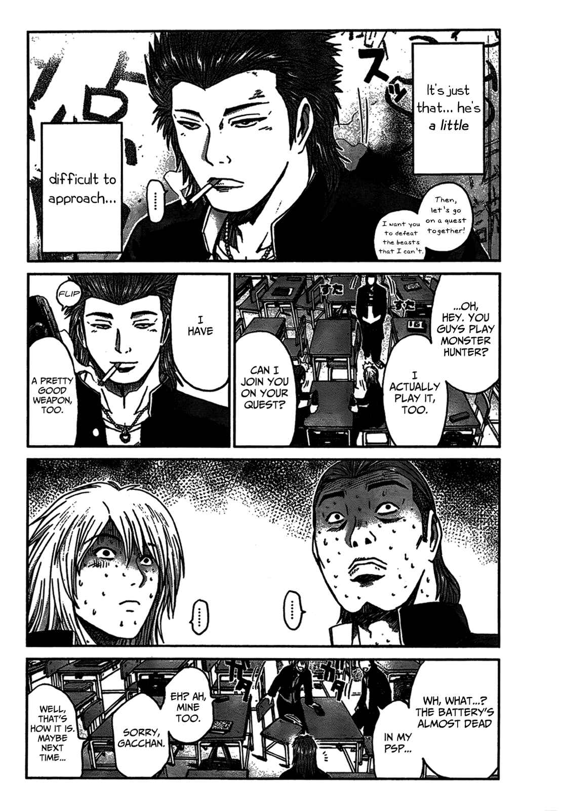 Page 2 Chapter Unknown_8988 The Strongest Legend