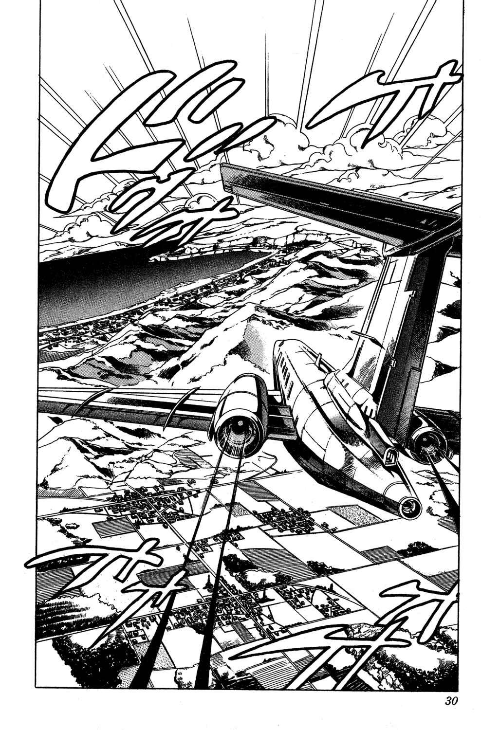 Page 4 Chapter 98 JoJos Bizarre Adventure Part 5 - Golden Wind
