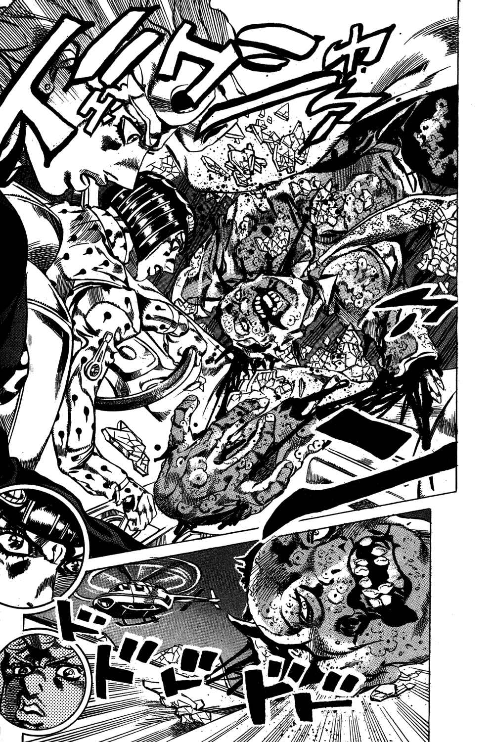 Page 17 Chapter 118 JoJos Bizarre Adventure Part 5 - Golden Wind
