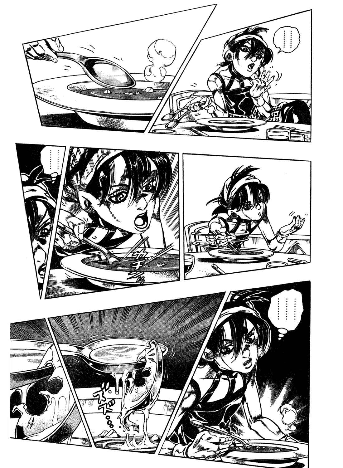 Page 20 Chapter 85 JoJos Bizarre Adventure Part 5 - Golden Wind