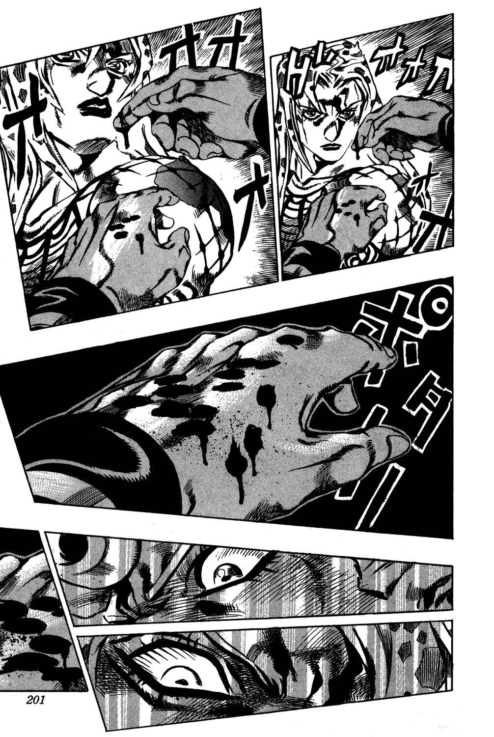 Page 13 Chapter 142 JoJos Bizarre Adventure Part 5 - Golden Wind