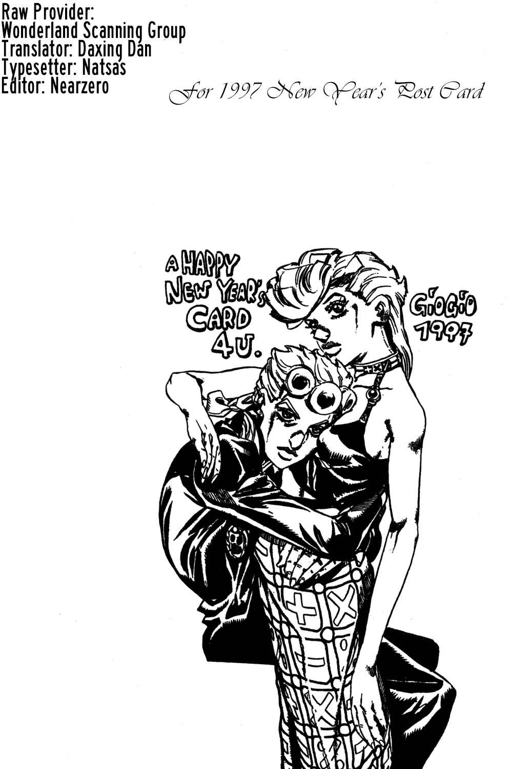 Page 1 Chapter 69 JoJos Bizarre Adventure Part 5 - Golden Wind