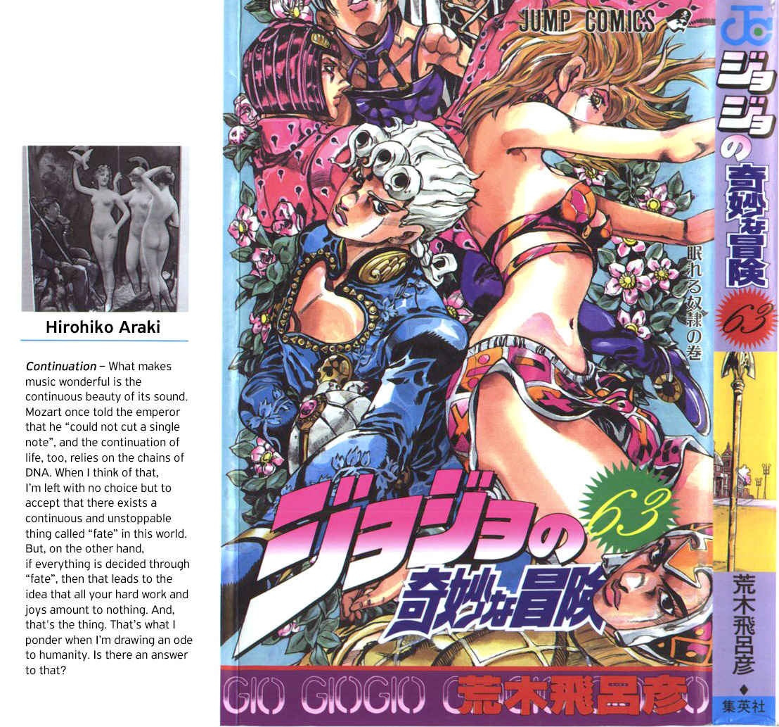 Page 1 Chapter 144 JoJos Bizarre Adventure Part 5 - Golden Wind