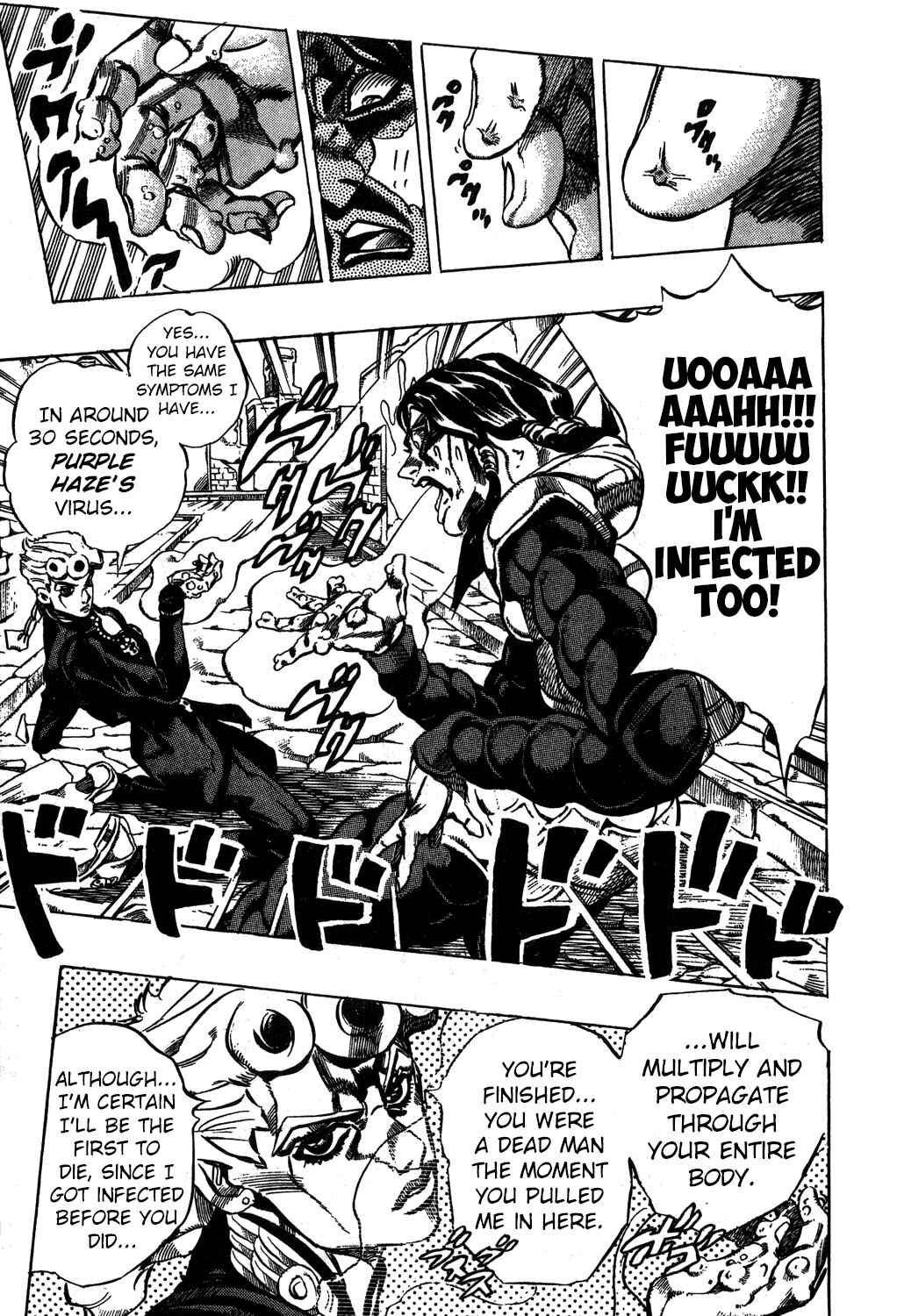 Page 12 Chapter 45 JoJos Bizarre Adventure Part 5 - Golden Wind