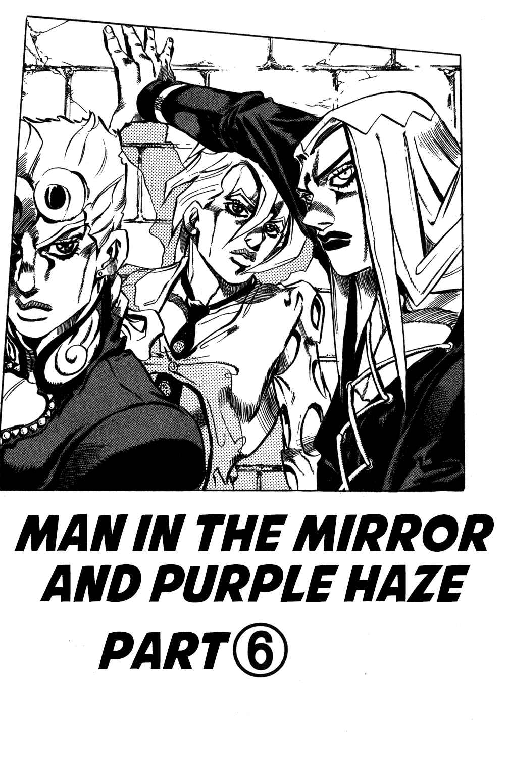 Page 2 Chapter 45 JoJos Bizarre Adventure Part 5 - Golden Wind