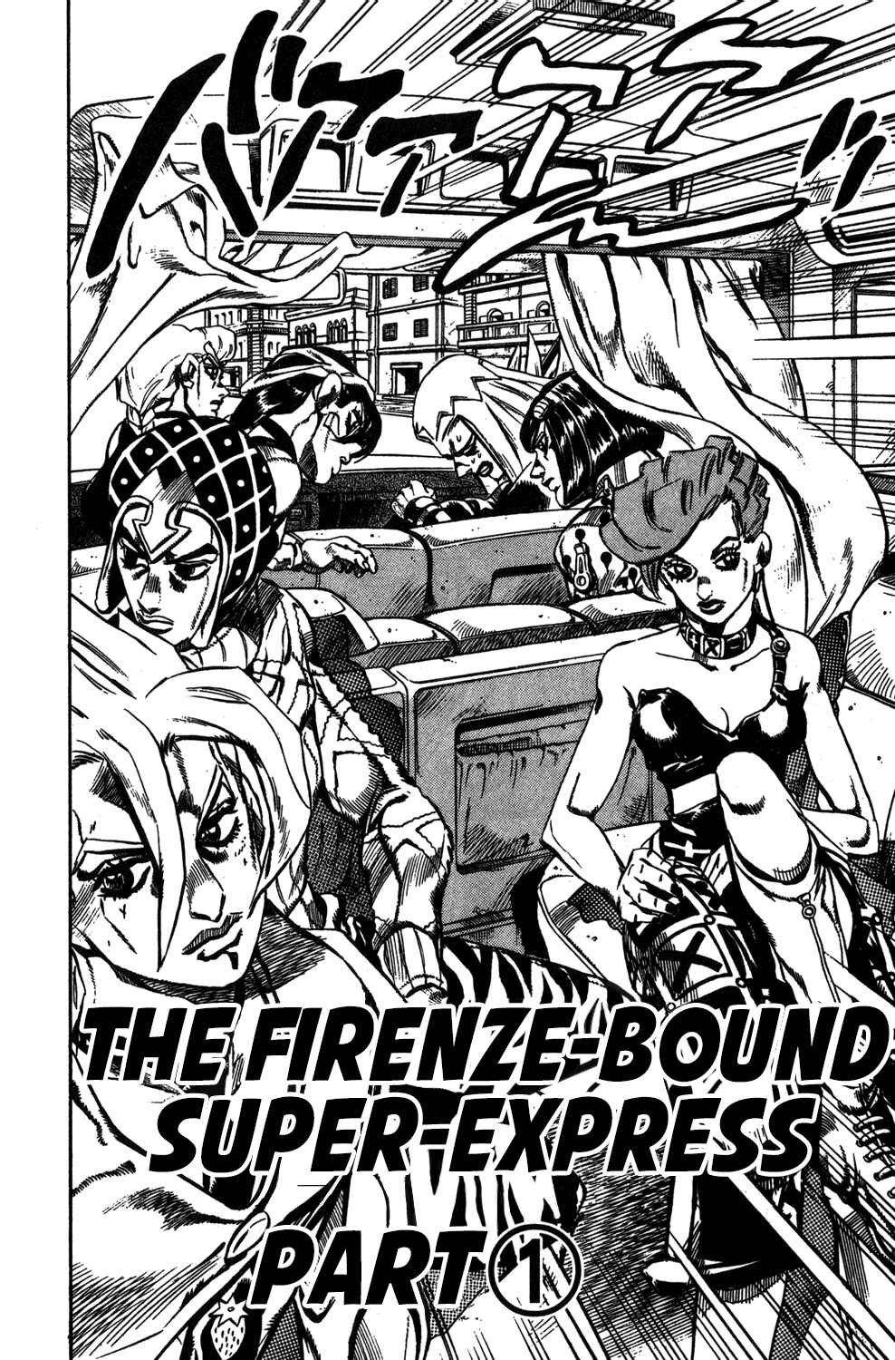 Page 3 Chapter 47 JoJos Bizarre Adventure Part 5 - Golden Wind