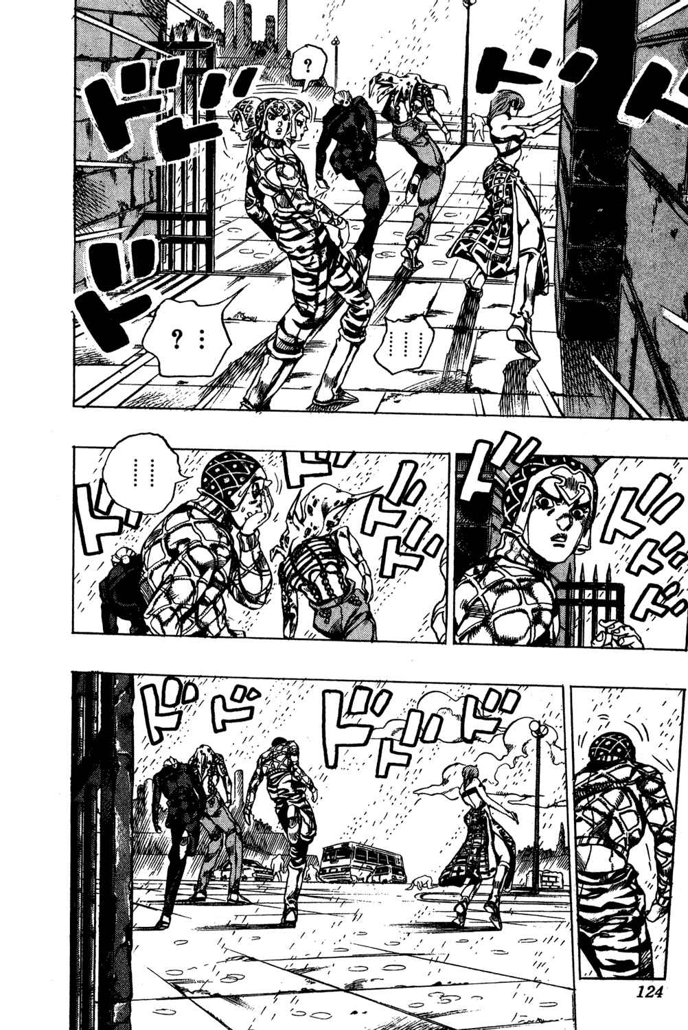 Page 17 Chapter 138 JoJos Bizarre Adventure Part 5 - Golden Wind