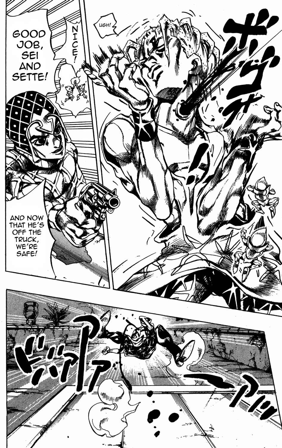 Page 18 Chapter 26 JoJos Bizarre Adventure Part 5 - Golden Wind