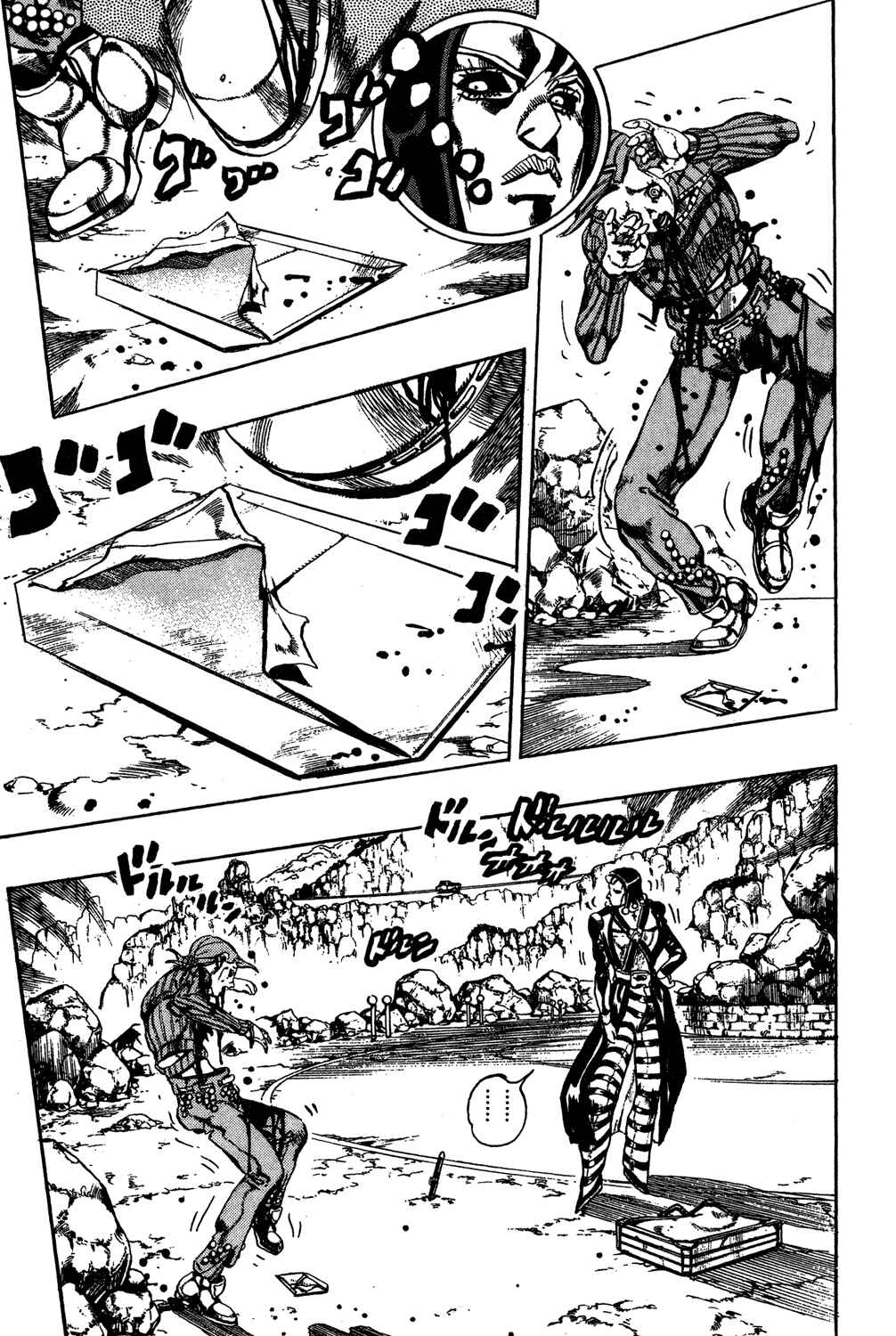 Page 14 Chapter 104 JoJos Bizarre Adventure Part 5 - Golden Wind
