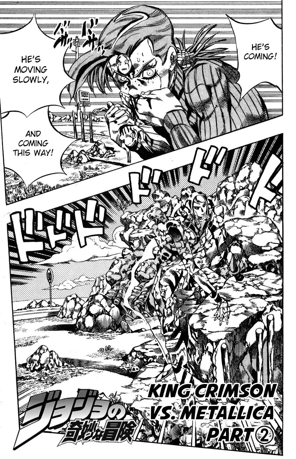 Page 3 Chapter 106 JoJos Bizarre Adventure Part 5 - Golden Wind