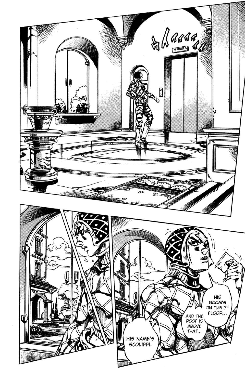 Page 15 Chapter 152 JoJos Bizarre Adventure Part 5 - Golden Wind