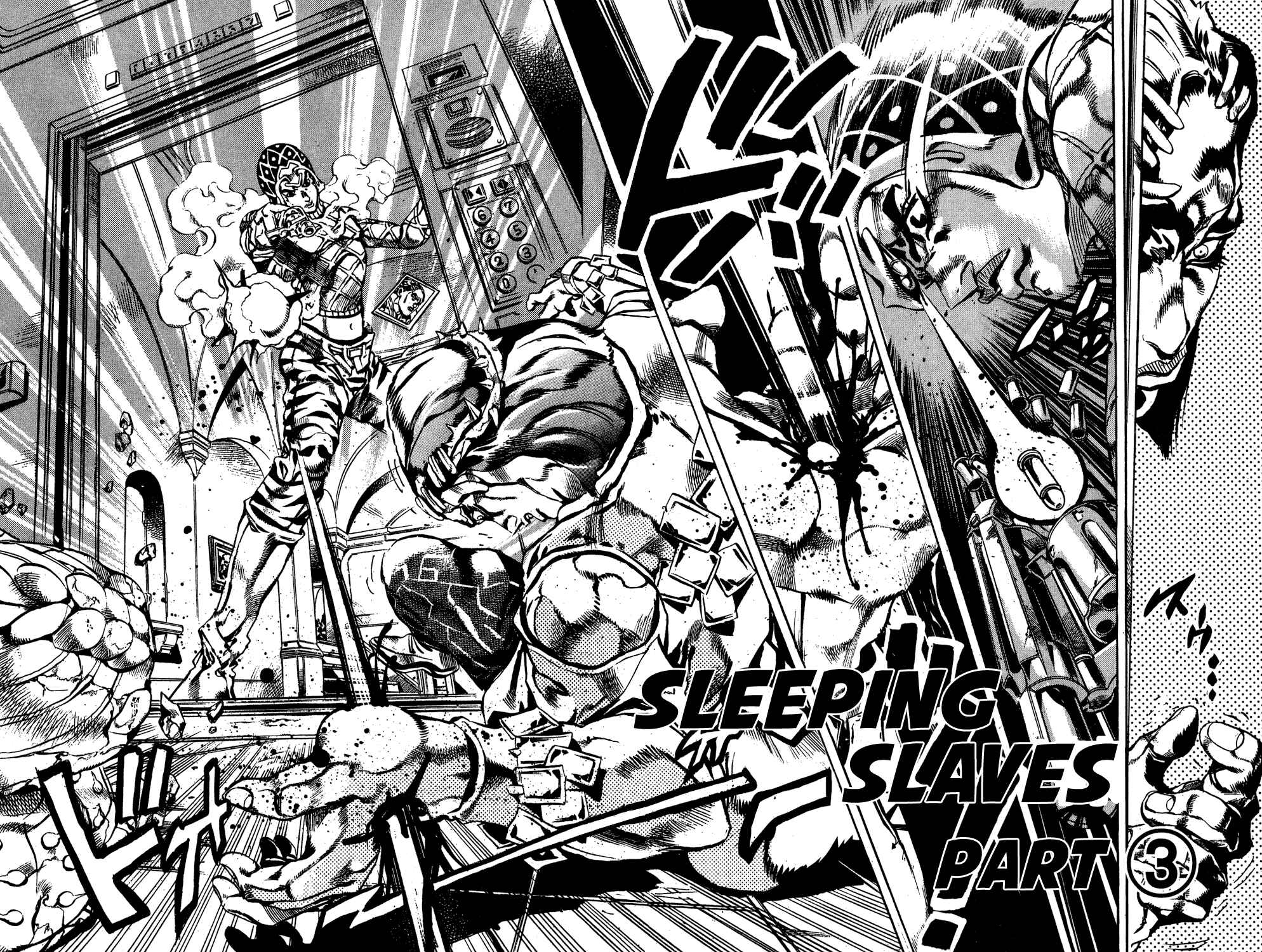 Page 3 Chapter 153 JoJos Bizarre Adventure Part 5 - Golden Wind