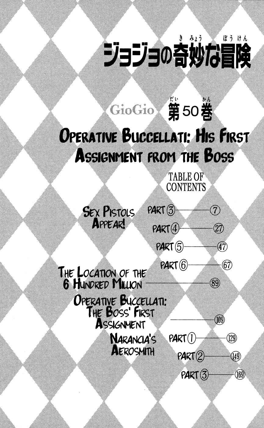 Page 5 Chapter 25 JoJos Bizarre Adventure Part 5 - Golden Wind
