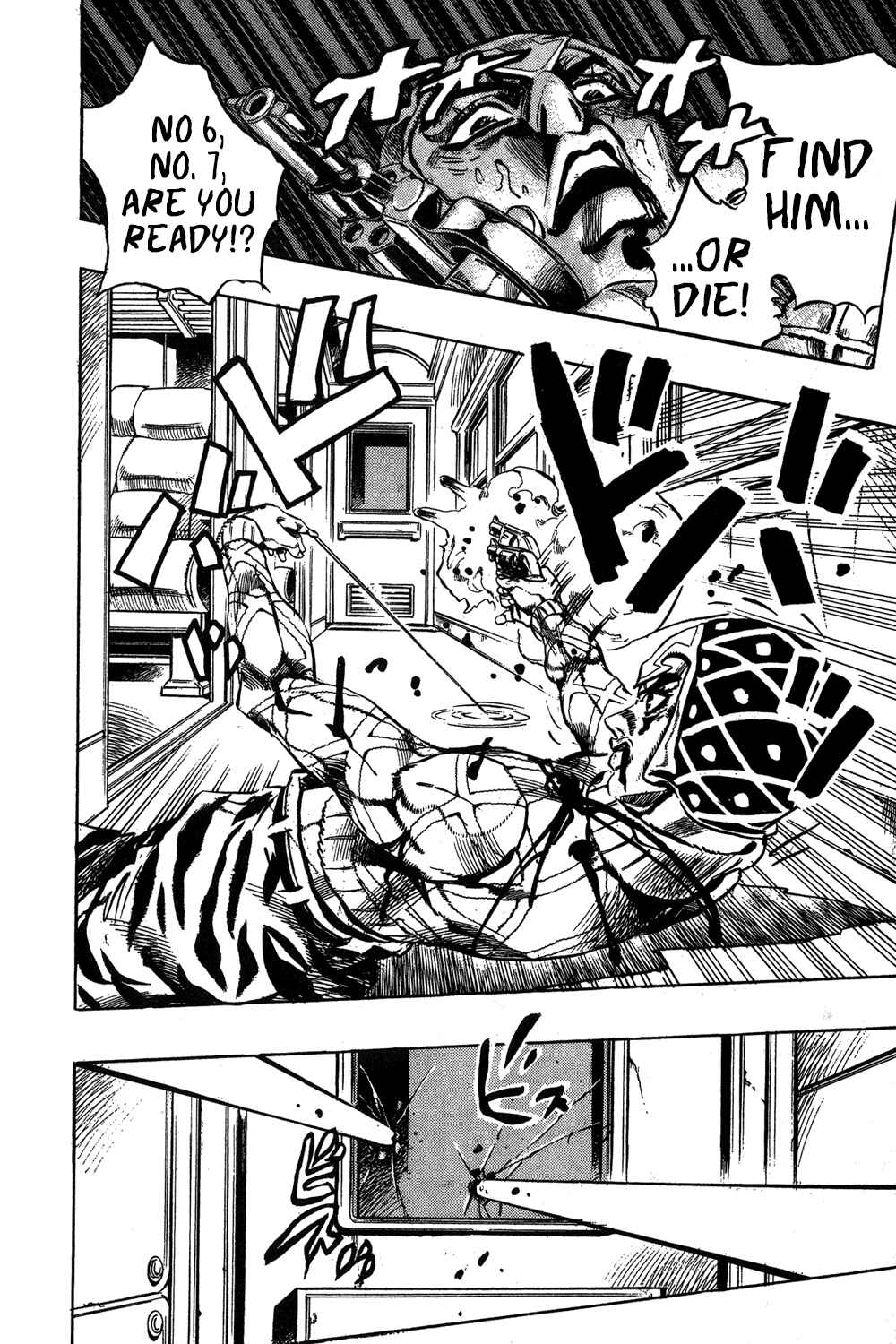 Page 15 Chapter 51 JoJos Bizarre Adventure Part 5 - Golden Wind