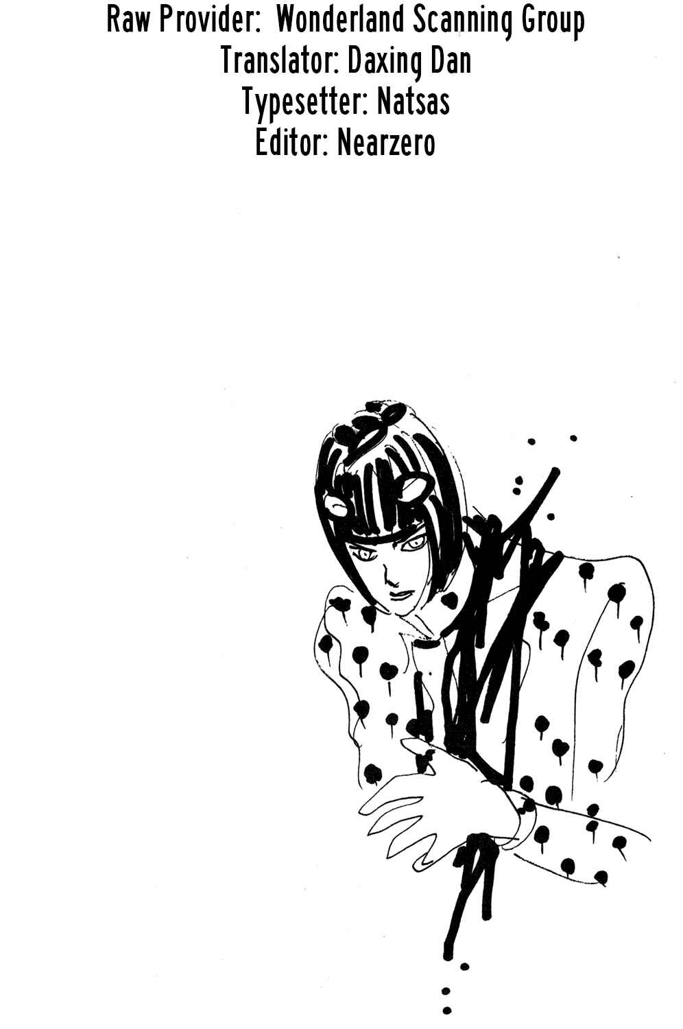 Page 1 Chapter 83 JoJos Bizarre Adventure Part 5 - Golden Wind