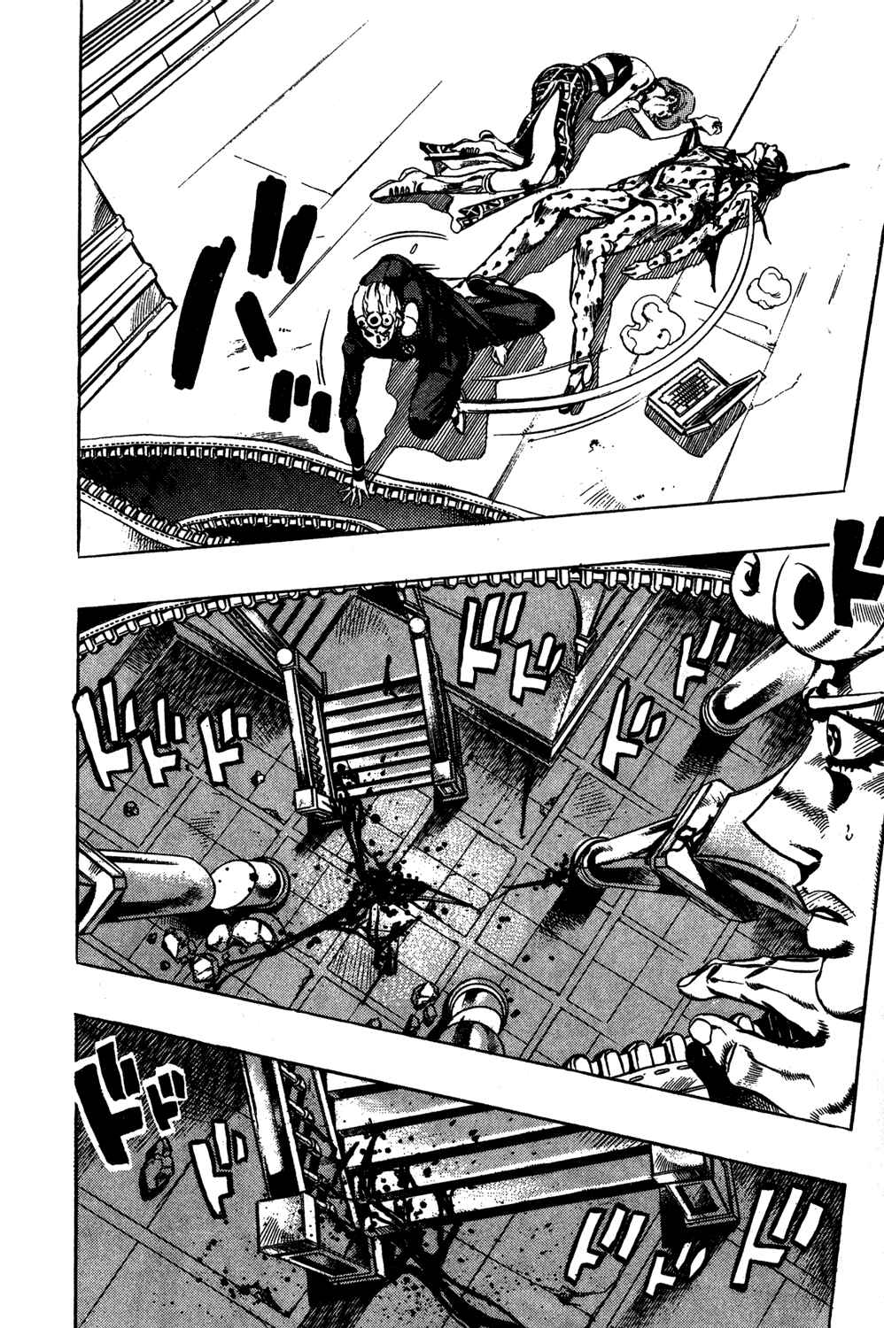 Page 3 Chapter 83 JoJos Bizarre Adventure Part 5 - Golden Wind