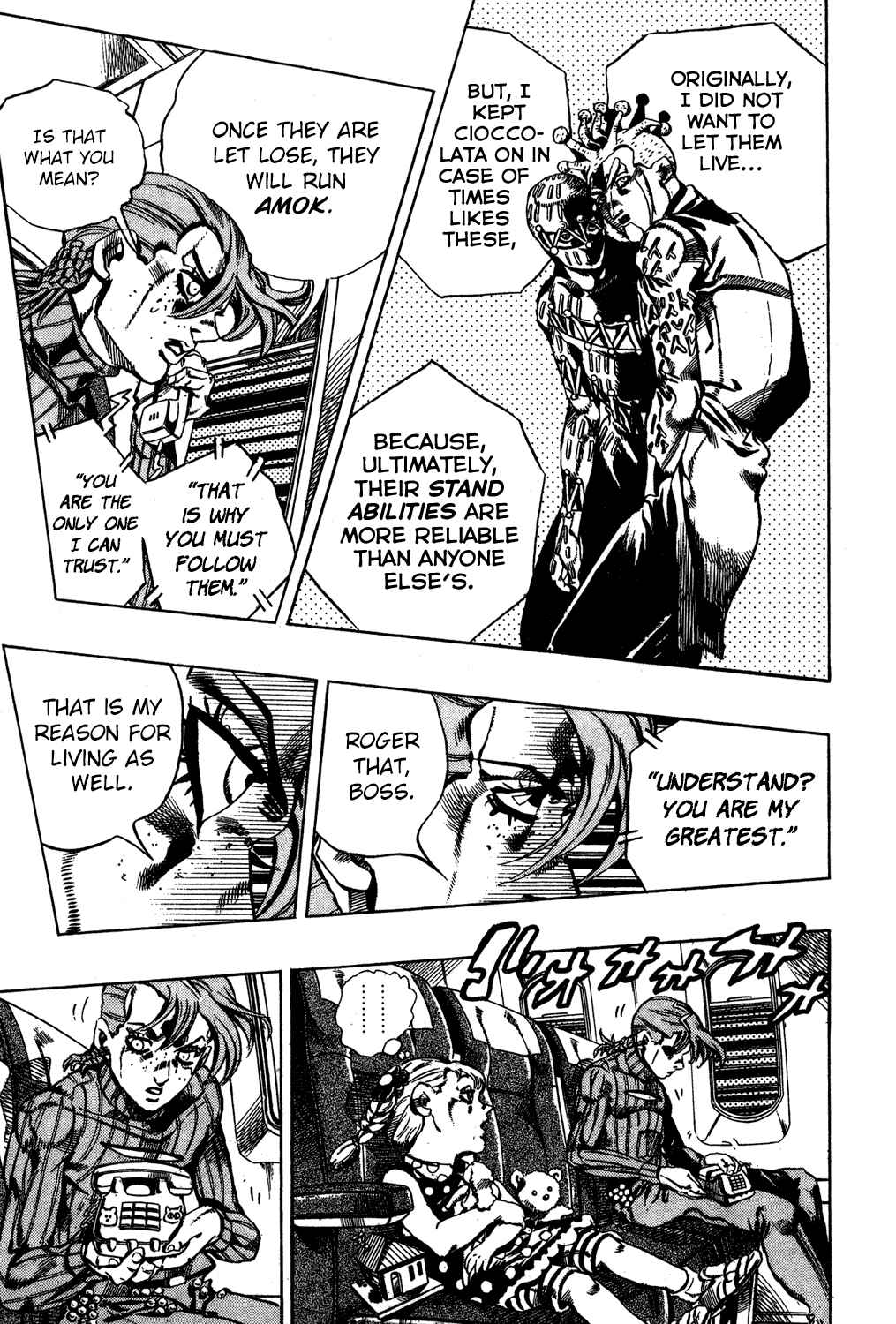 Page 6 Chapter 114 JoJos Bizarre Adventure Part 5 - Golden Wind