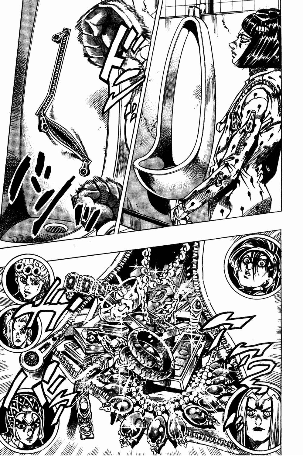Page 13 Chapter 29 JoJos Bizarre Adventure Part 5 - Golden Wind