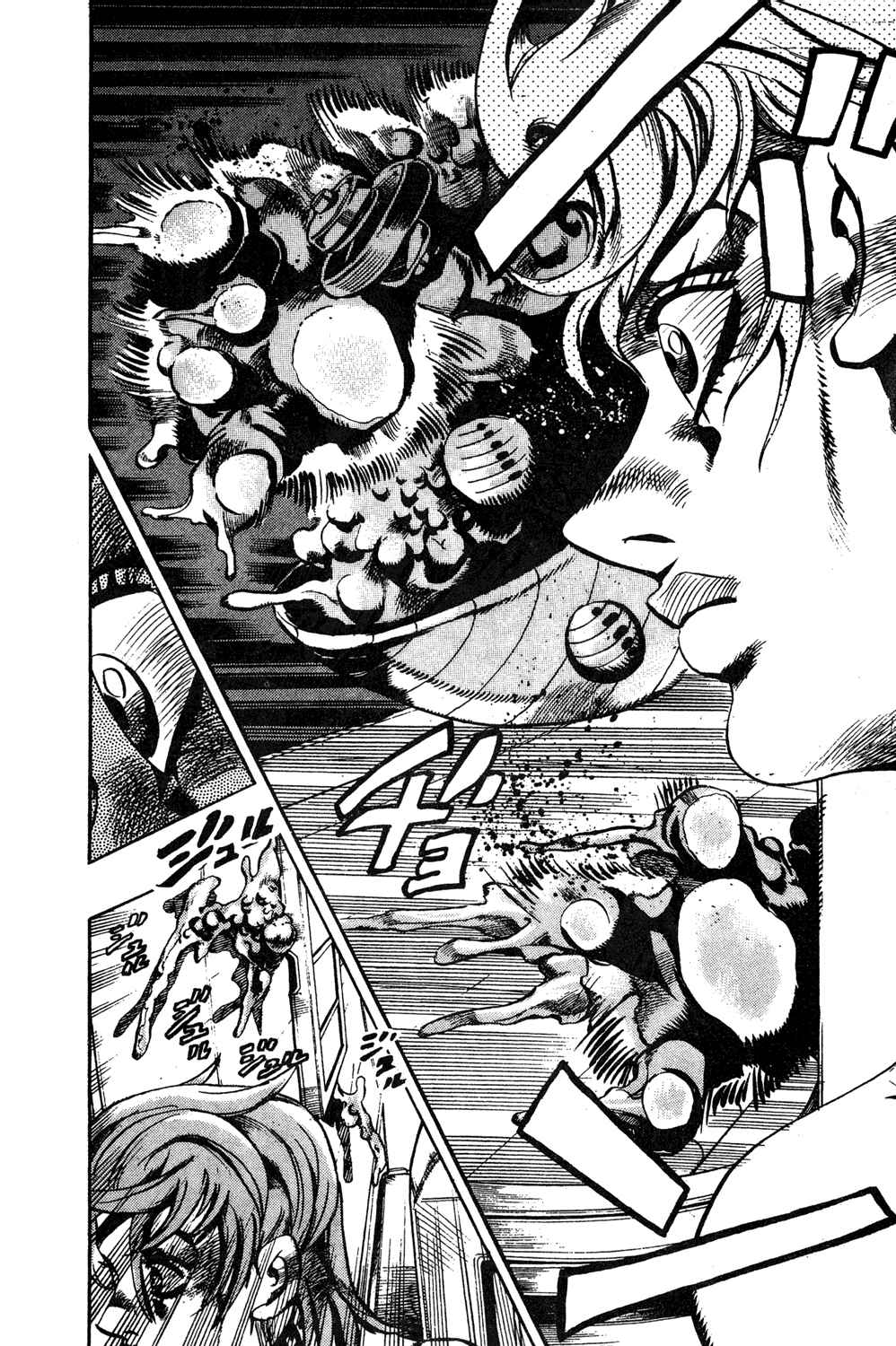 Page 13 Chapter 97 JoJos Bizarre Adventure Part 5 - Golden Wind