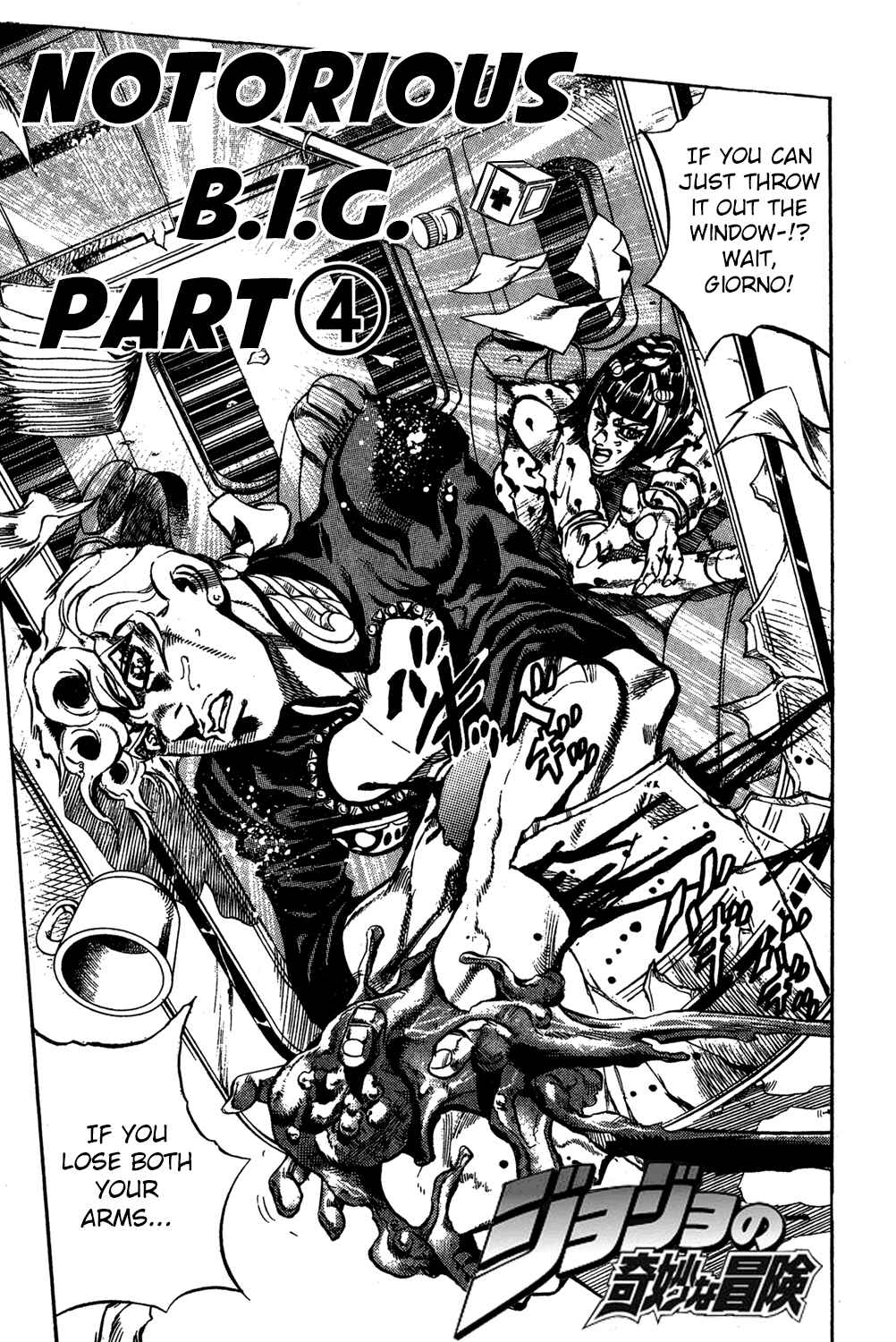 Page 3 Chapter 97 JoJos Bizarre Adventure Part 5 - Golden Wind