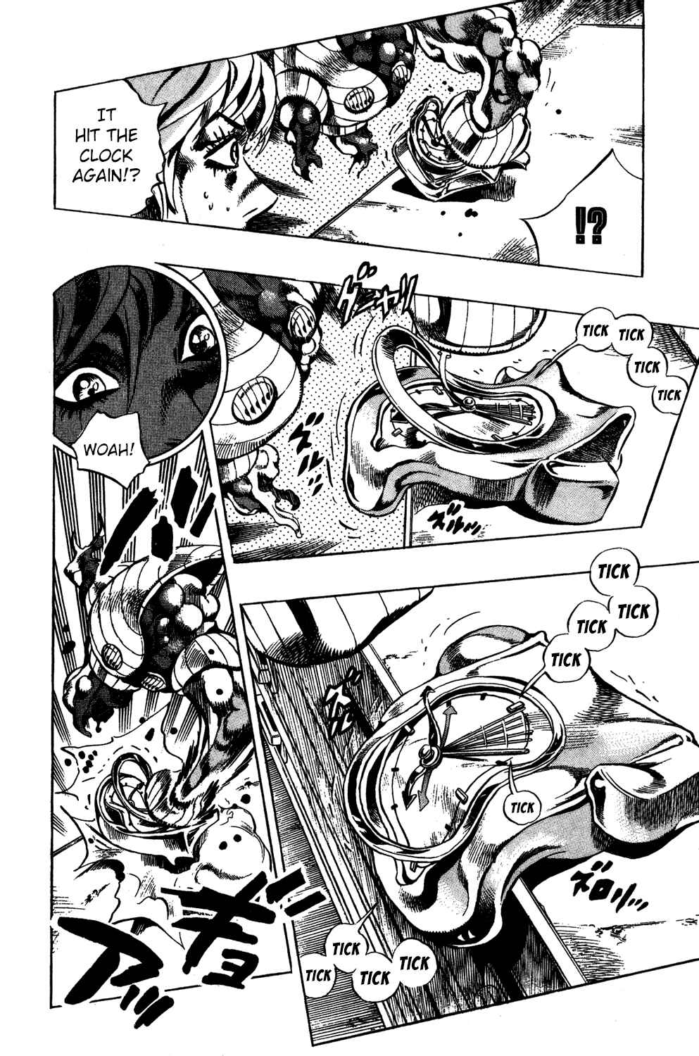 Page 14 Chapter 99 JoJos Bizarre Adventure Part 5 - Golden Wind