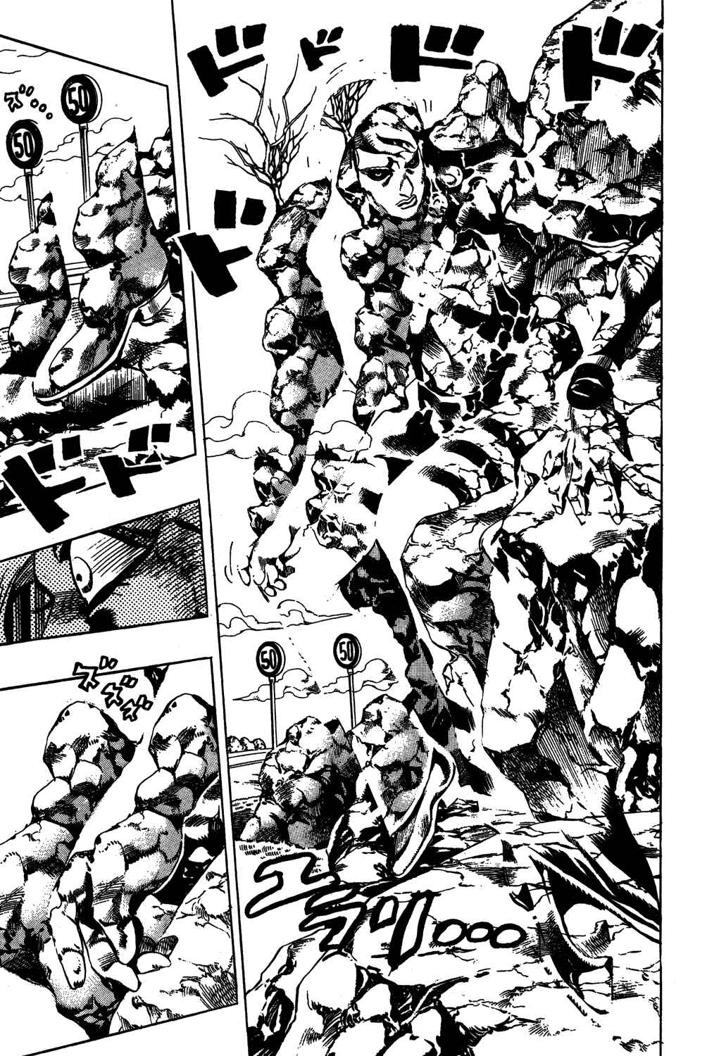 Page 15 Chapter 105 JoJos Bizarre Adventure Part 5 - Golden Wind